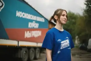 Молодежь округа активно поддерживает участников СВО