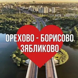 Пенсионеры страдают: лифт не работает месяц в Орехово-Борисово