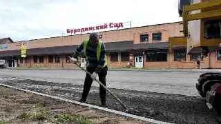 Капитальный ремонт: Фрезеровка покрытия завершена в Клину