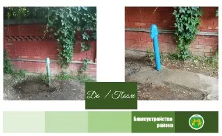 Ремонт водоразборной колонки завершен: улучшение в районе