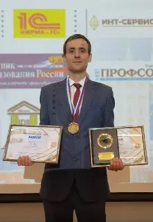 Учитель Математики Вошел в ТОП-10 Педагогов России