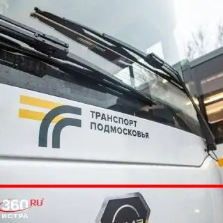Изменения в расписании автобусов маршрута № 26 с 1 августа