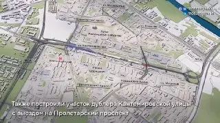 В Царицыно и Москворечье завершено строительство новых дорог