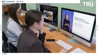 Преподаватель МГОК делится секретами эффективного обучения физике