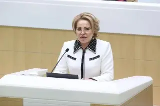 Совет Федерации завершил весеннюю сессию с важными решениями
