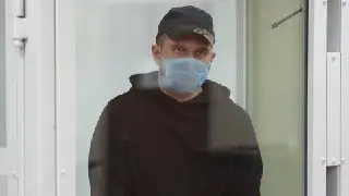 Пожизненный срок для отравителя: Миссюра осужден за убийства