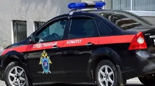 Завершено Расследование Уголовного Дела о Смерти Мужчины в Москве