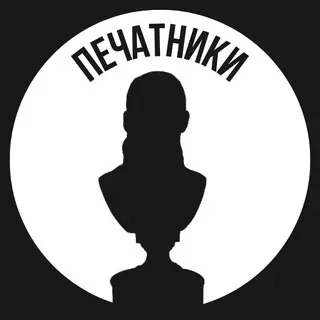 Кешбэк на электрички: как вернуть деньги за билет онлайн
