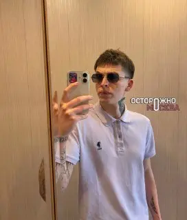 Арест москвича за нацистскую татуировку: что произошло?