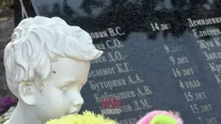 День памяти детей-жертв войны: трагедия Донбасса