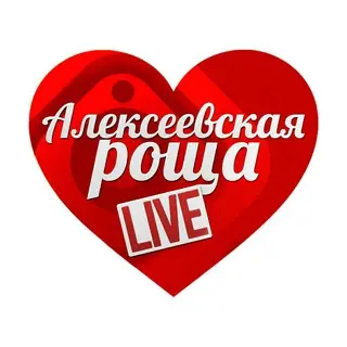 Подвоз Питьевой Воды: Актуальные Адреса Отключений