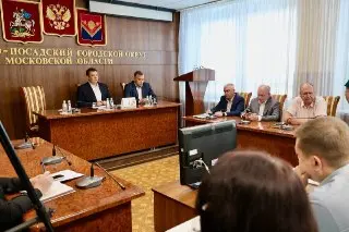 Итоги Совещания: Важные Новости Павловского Посада на Неделю