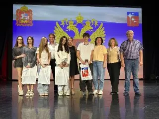 В Краснознаменске состоялось вручение первых паспортов юным гражданам