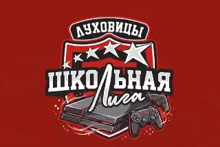 Единая школьная лига Подмосковья: новые дисциплины и киберспорт