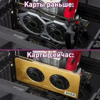 Цены на видеокарты Nvidia в Китае выросли на 13-28% за день