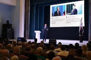 Работа Главы Дмитровского округа признана удовлетворительной