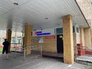 Диспансеризация в Подольске: Проверьте здоровье 1 августа