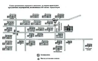 655-летие города: Ограничения движения в Верее 8 августа