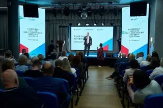 Обсуждение молодёжных проектов в Солнцеве: новые возможности для развития