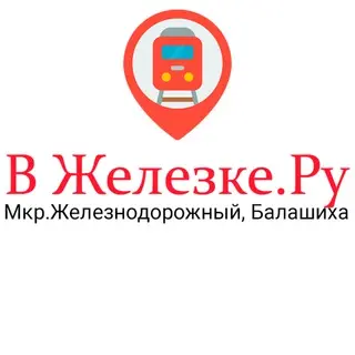 Сильные дожди и грозы ожидаются в Подмосковье 29-30 июля