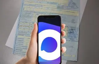 Закрытие больничного через чат-бота: удобно и быстро