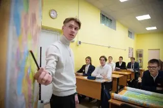 Учителя Коломны стали победителями конкурса губернатора Подмосковья
