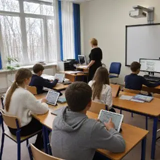 С 1 Сентября В Реутове Запустят Курс Цифровой Грамотности