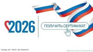 Бесплатная подготовка к экзаменам для школьников этим летом