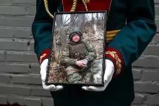 В Реутове открыли мемориал в честь погибшего героя Кучина