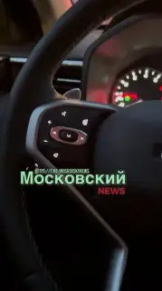 Опасный способ заработать: дети моют машины на проезжей части