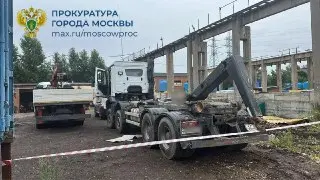 Трагедия на производстве: Рабочий погиб при ремонте погрузчика