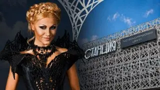 Уличные концерты в Крюково: открытие с Леоной Аврелиной