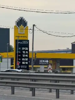 Лукойл и Газпром Нефть отменяют ограничения на продажу топлива