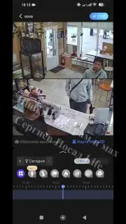 В Сергиевом Посаде зафиксирован случай мошенничества в кофейне