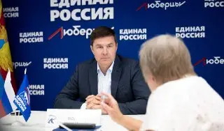Личный Приём Жителей: Обсуждение Благоустройства и Здравоохранения