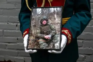 В Реутове открыли мемориальную доску герою специальной военной операции