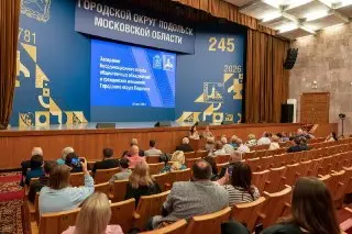 Выборы в Подольске: Обсуждение голосования и прав избирателей