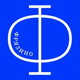 Временные отключения электричества в Фрязино 30 июля