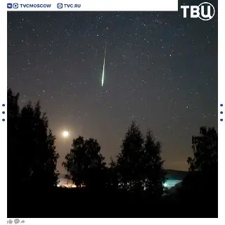 Звездопад 31 июля: Пик метеорного потока Южные дельта-Аквариды
