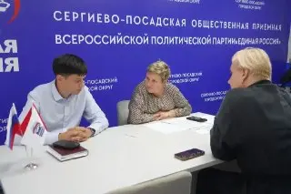 Жители Сергиево-Посадского округа обсудили важные вопросы с главой