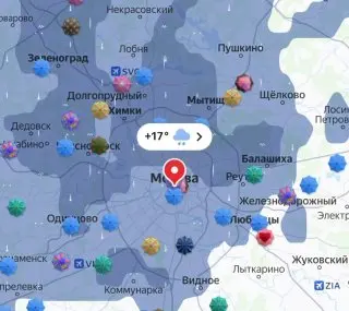 Сильный ливень в Москве: дождь продлится до полуночи