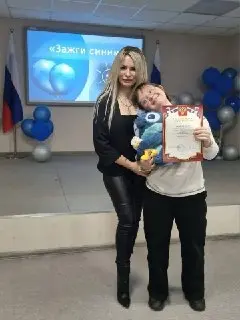 Учитель с Большим Сердцем: Как Екатерина Кузьмина Помогает Особенным Детям
