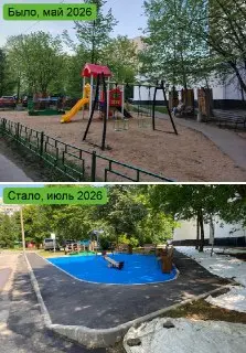 Обновление детской площадки: жители недовольны новыми изменениями