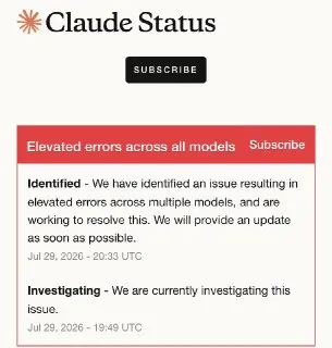 Масштабный сбой у чат-бота Claude: пользователи жалуются на ошибки