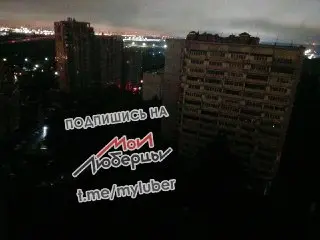 Люберцы: Более трех часов без электричества в нескольких районах
