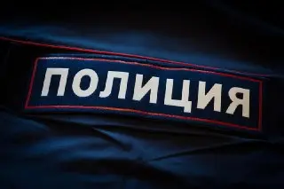 В Ступино задержана мошенница, обманувшая пенсионерку на миллион