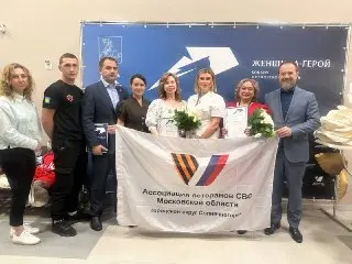 Супруги бойцов СВО блеснули на полуфинале конкурса «Женщина-герой»