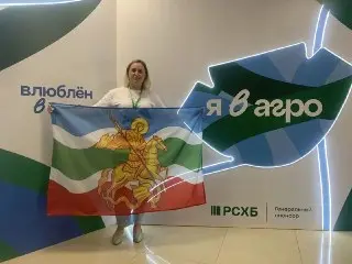 Екатерина Кочтыгова: Полуфиналистка Всероссийского форума «Я — в агро!»