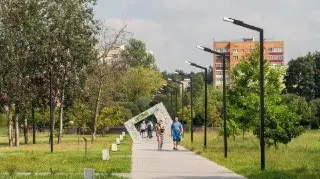 Центральный Парк Победы: История и Современность Главного Места Отдыха