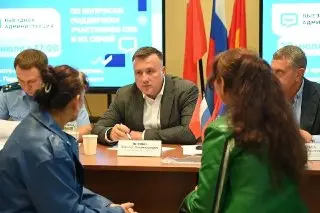 Выездная администрация в МЦ «Патриот»: поддержка участников СВО